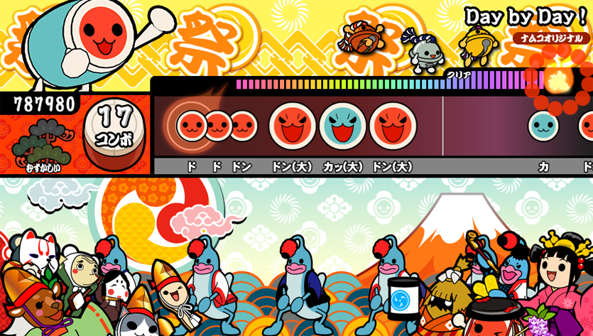 太鼓の達人