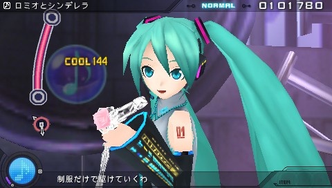 初音ミク -Project DIVA-