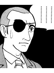 天外 仁朗