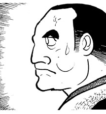 天外 市郎