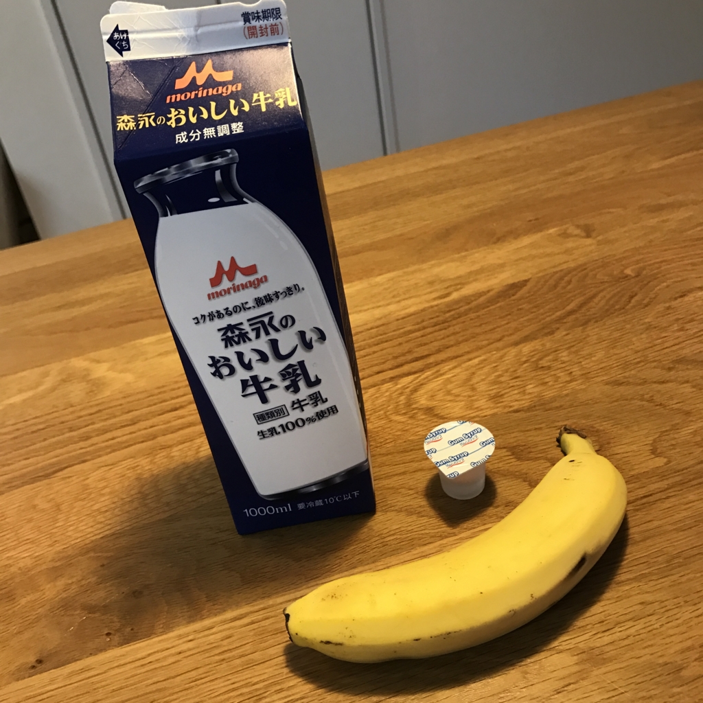 >朝バナナジュース