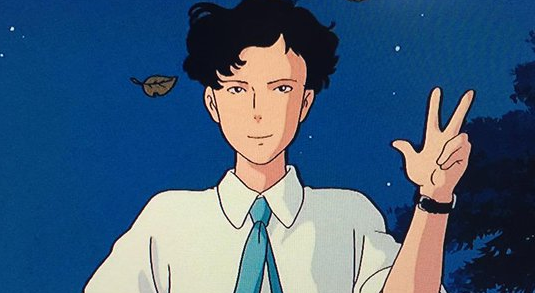 玉三郎
