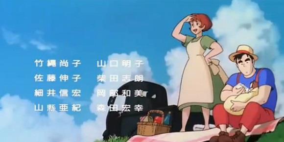 フクオ