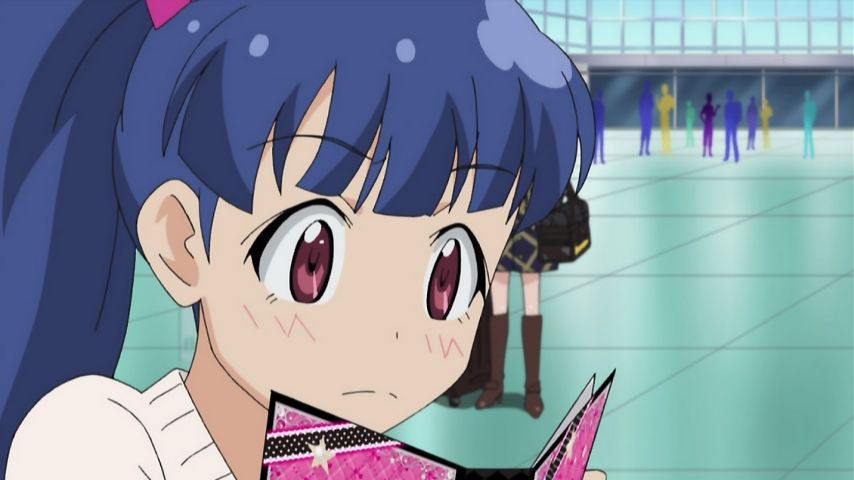 大瑠璃 あやみ