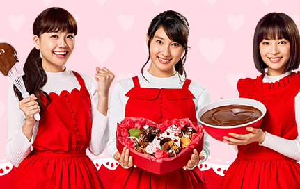 ガーナ チョコ