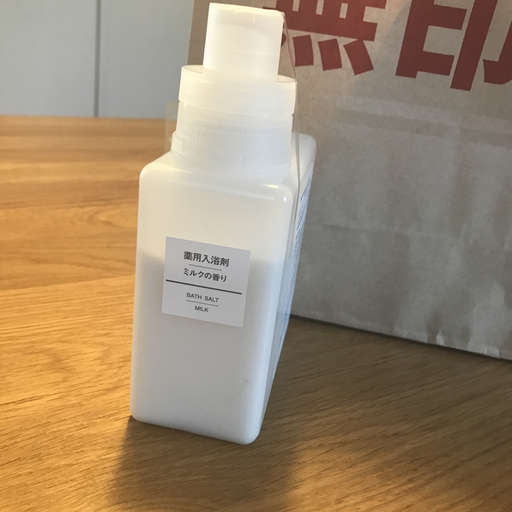 無印 薬用入浴剤