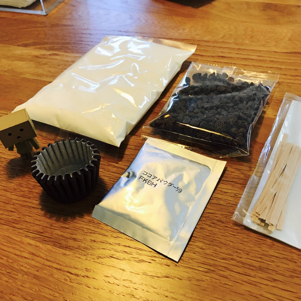 無印良品バレンタインキット