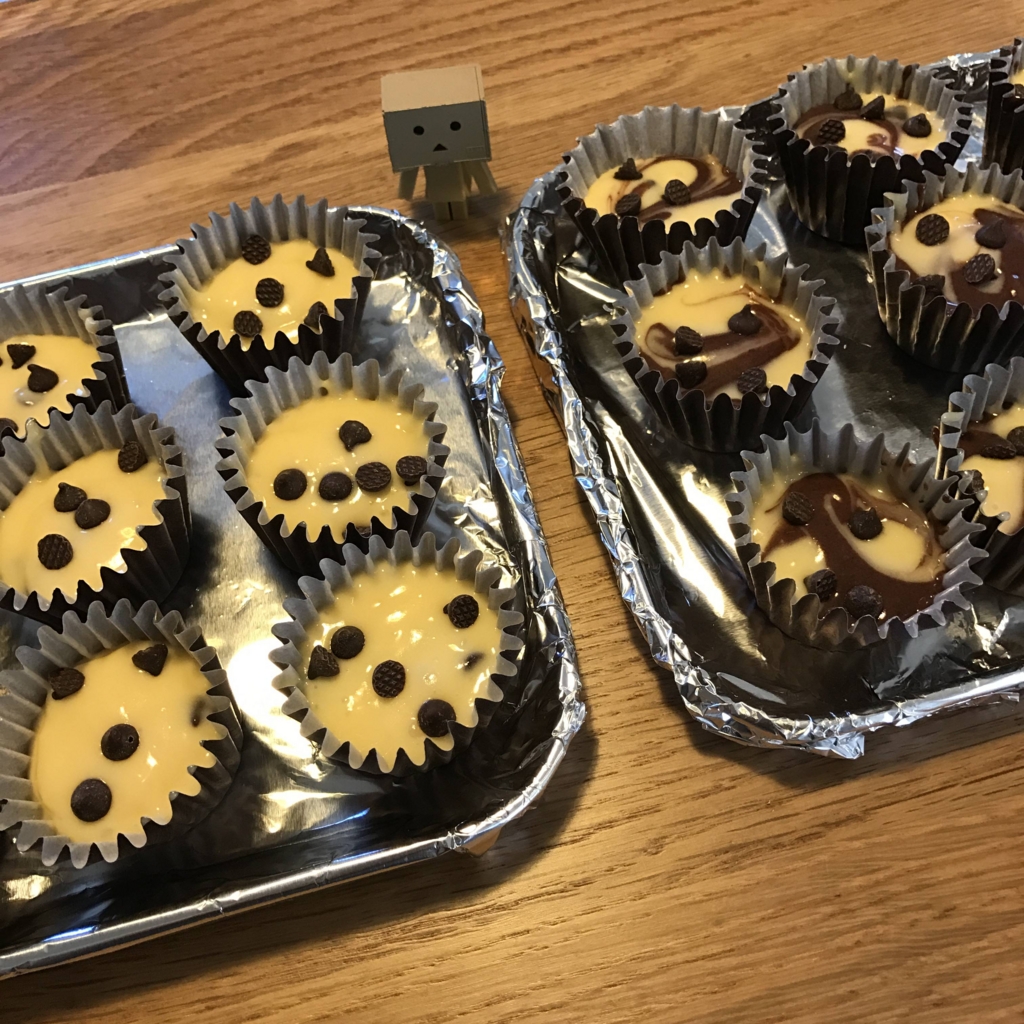 無印良品バレンタイン チョコチップマフィン