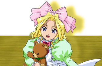 イリス・シャトーブリアン