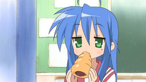 こなた