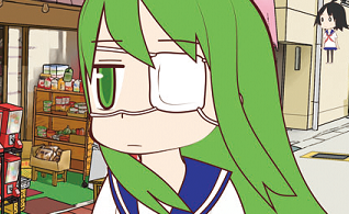 星野 八千穂