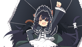未来