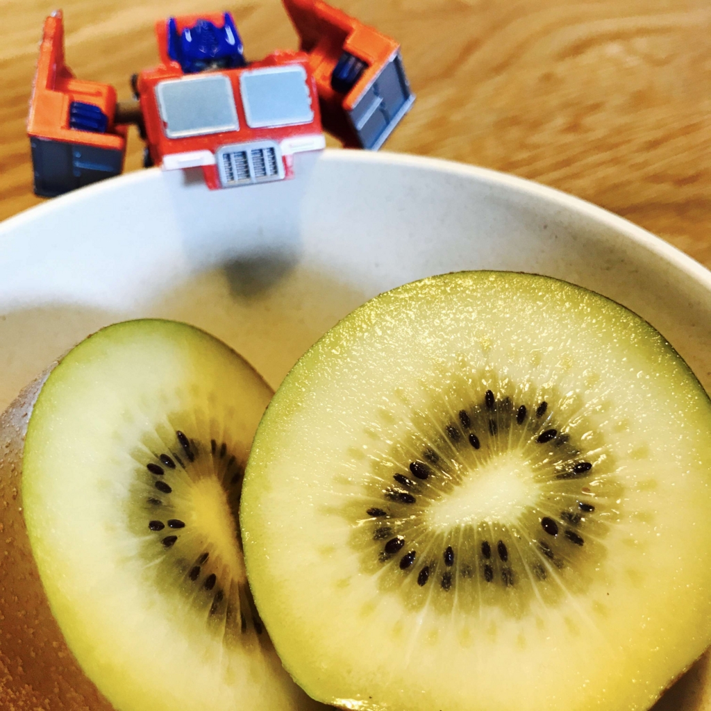旨いゴールドキウイ