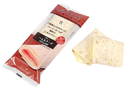 ブりトー
