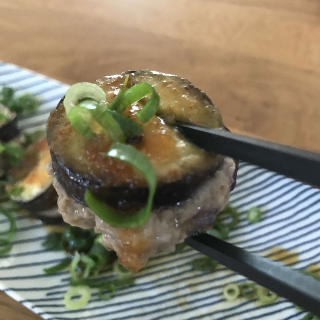 おろしぽん酢ゆず風味