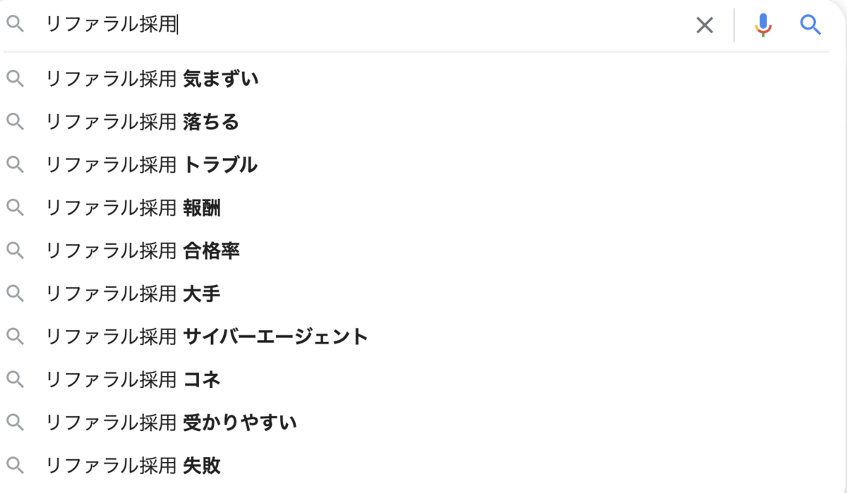f:id:amanchu_10:20220311174637p:plain