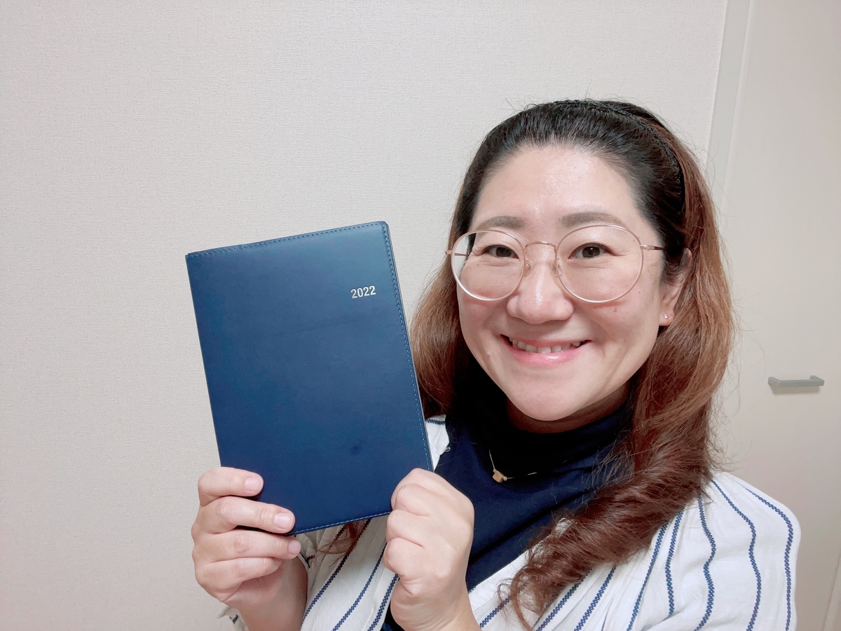 f:id:amane-yuuna:20211025235234j:plain