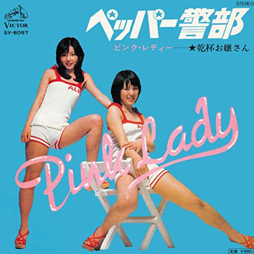f:id:amane0117:20190426110023j:plain f:id:amane0117:20190426110023j:plain