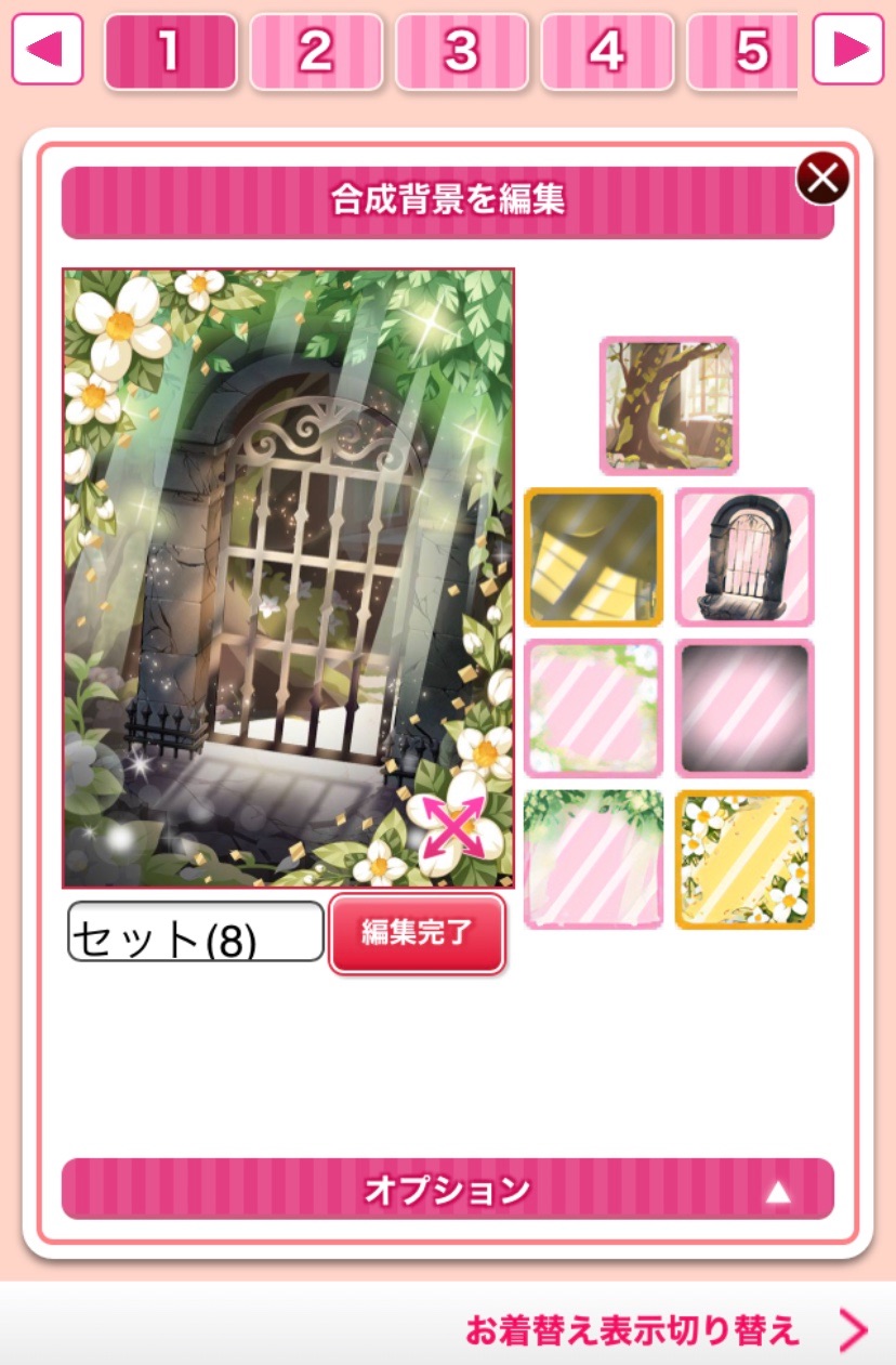 f:id:amane12345:20220209134800j:image