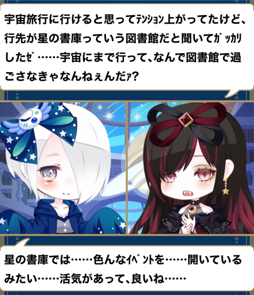 f:id:amane12345:20220224211258j:image