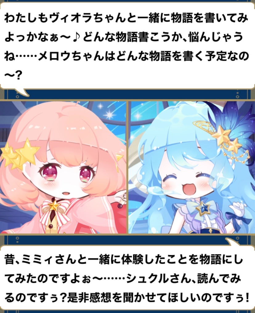 f:id:amane12345:20220224211320j:image