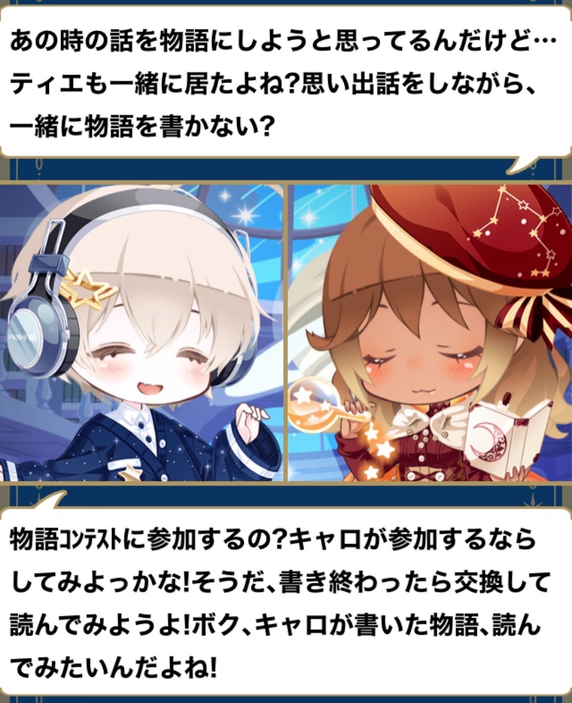 f:id:amane12345:20220224211332j:image