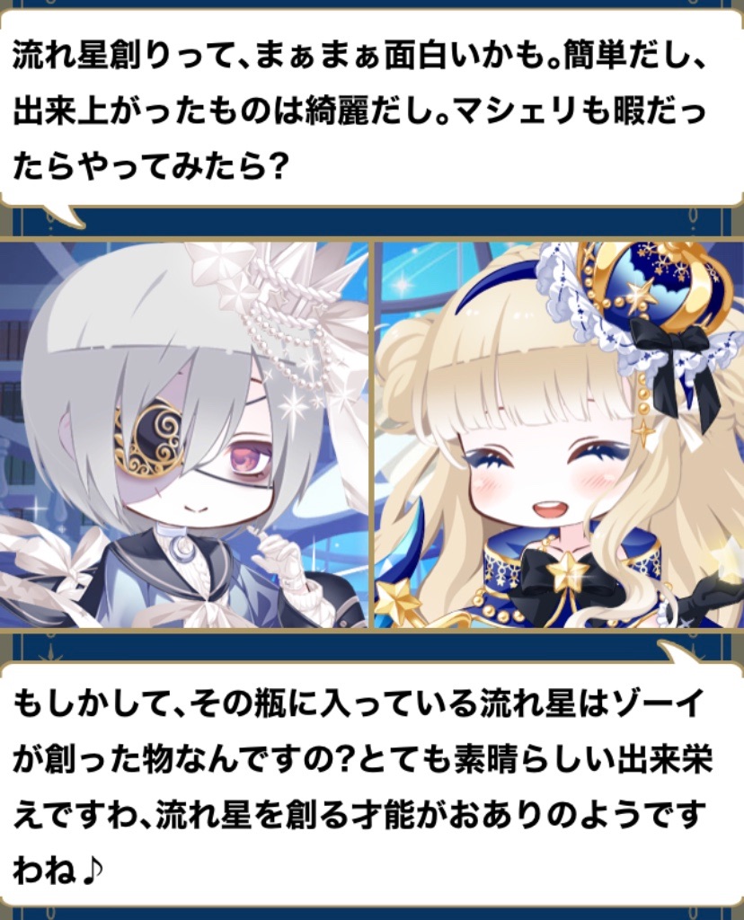 f:id:amane12345:20220225080434j:image