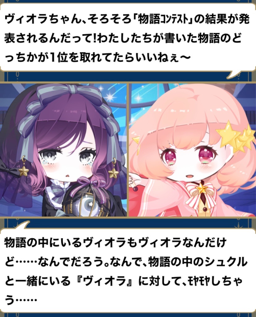 f:id:amane12345:20220225081040j:image