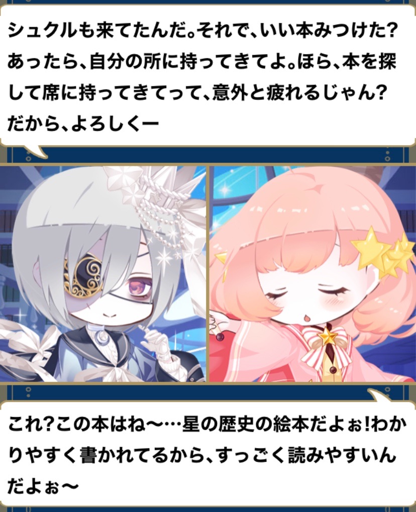 f:id:amane12345:20220309233138j:image