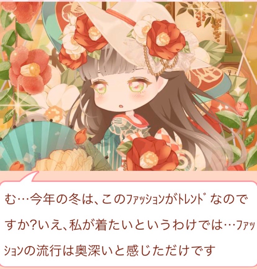 f:id:amane12345:20220314001407j:image