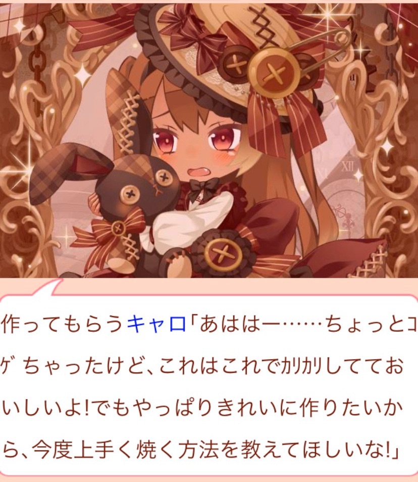 f:id:amane12345:20220314001409j:image
