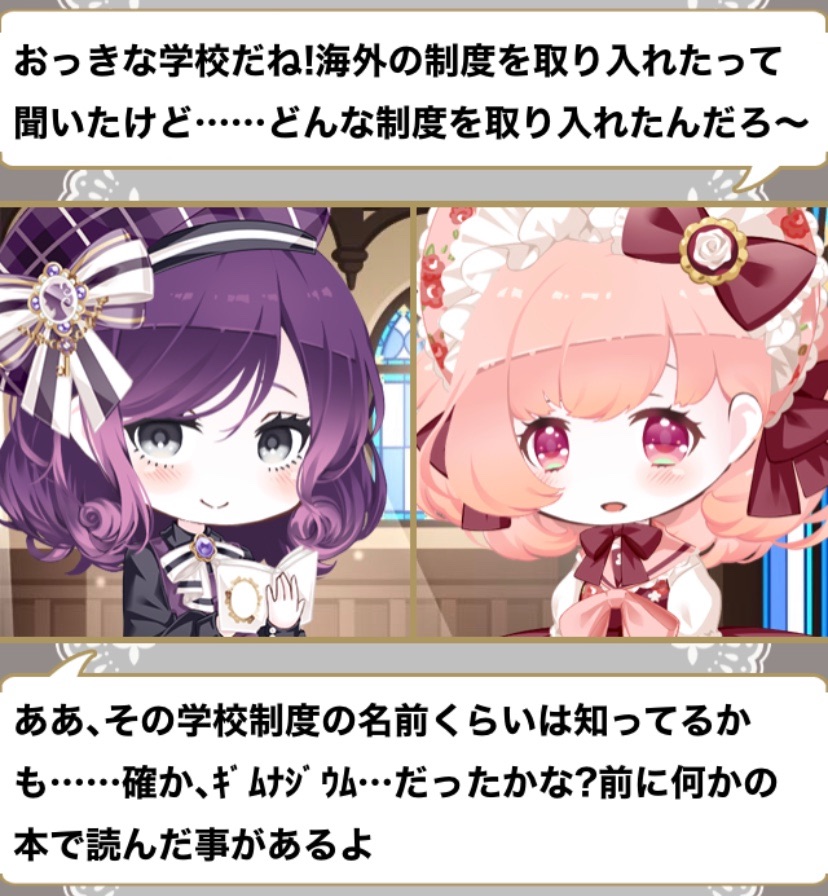 f:id:amane12345:20220316133228j:image