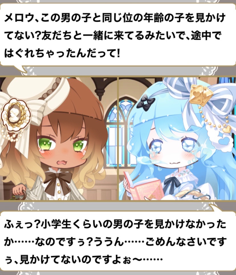 f:id:amane12345:20220316183946j:image
