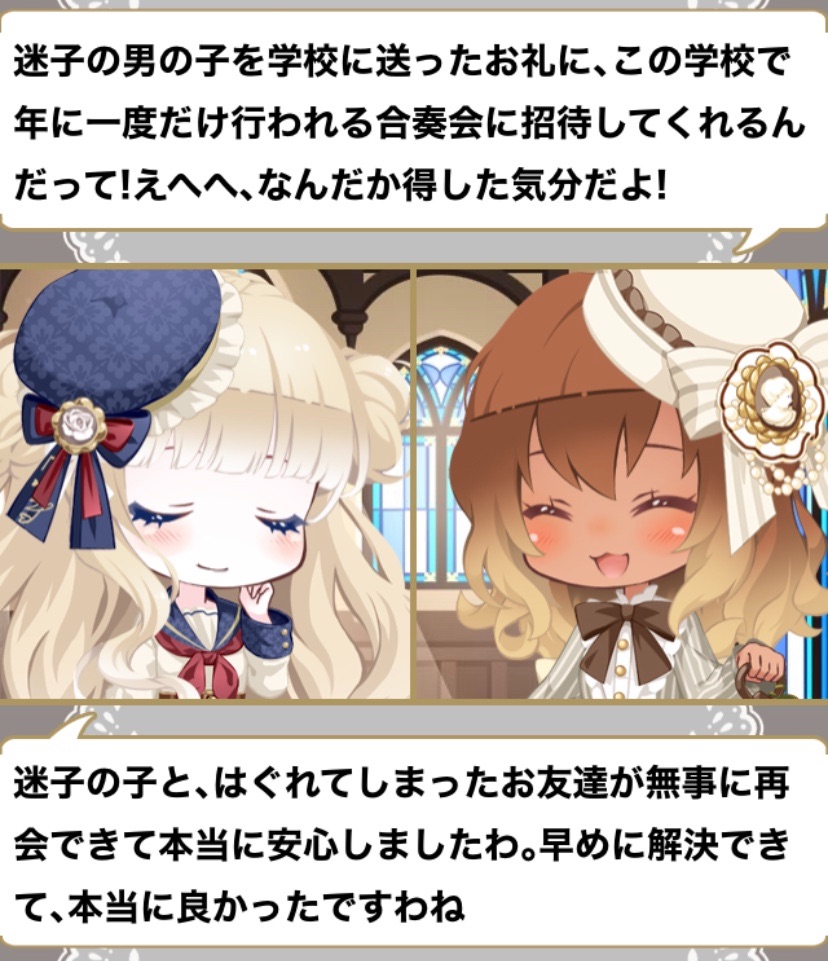 f:id:amane12345:20220316184055j:image