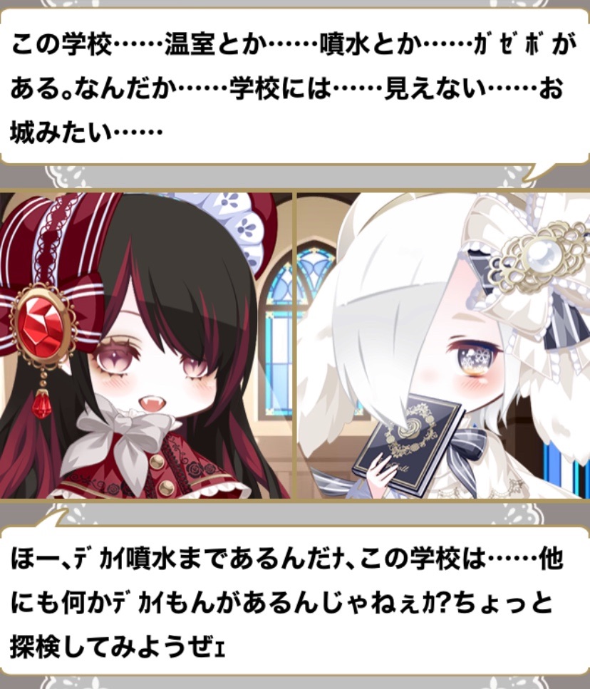 f:id:amane12345:20220316184531j:image