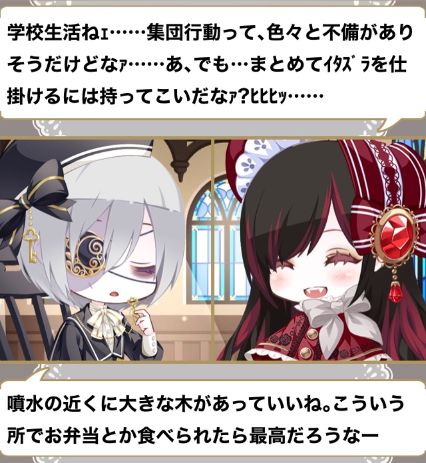 f:id:amane12345:20220316193324j:image