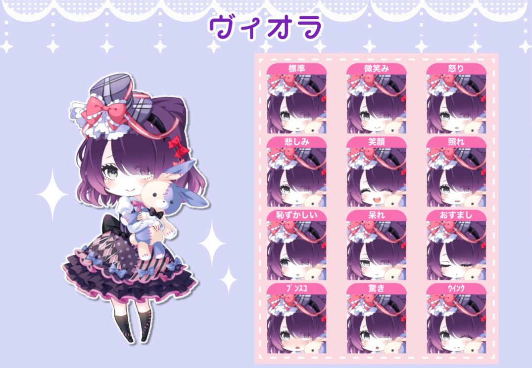 f:id:amane12345:20220320144759p:image