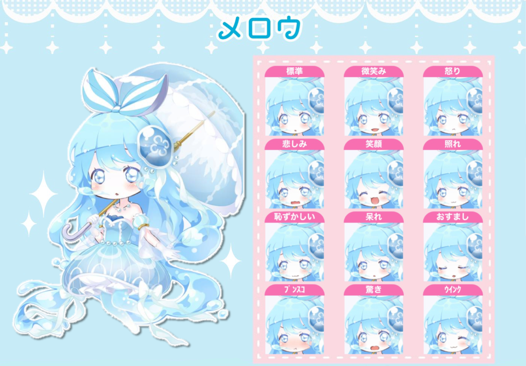 f:id:amane12345:20220320144809p:image