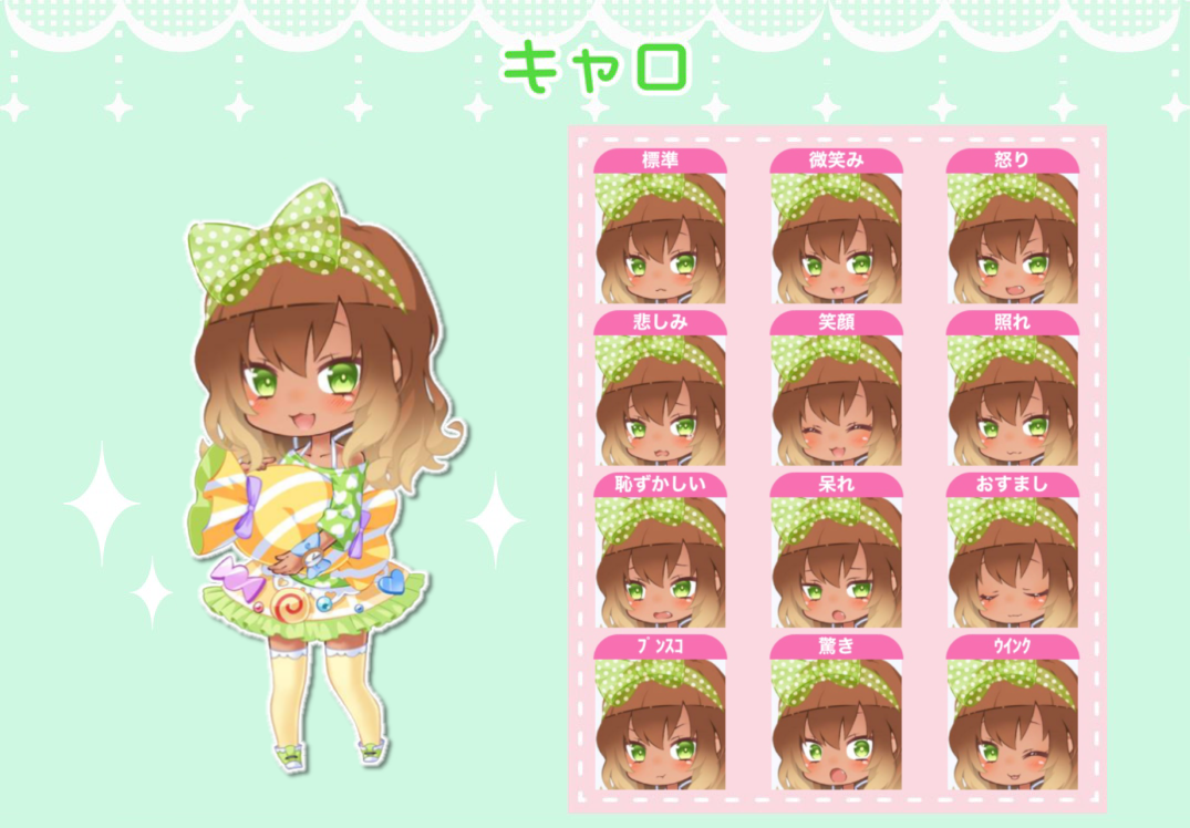 f:id:amane12345:20220320144821p:image