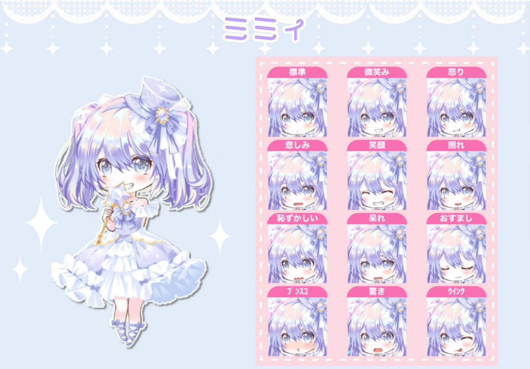 f:id:amane12345:20220320144832p:image