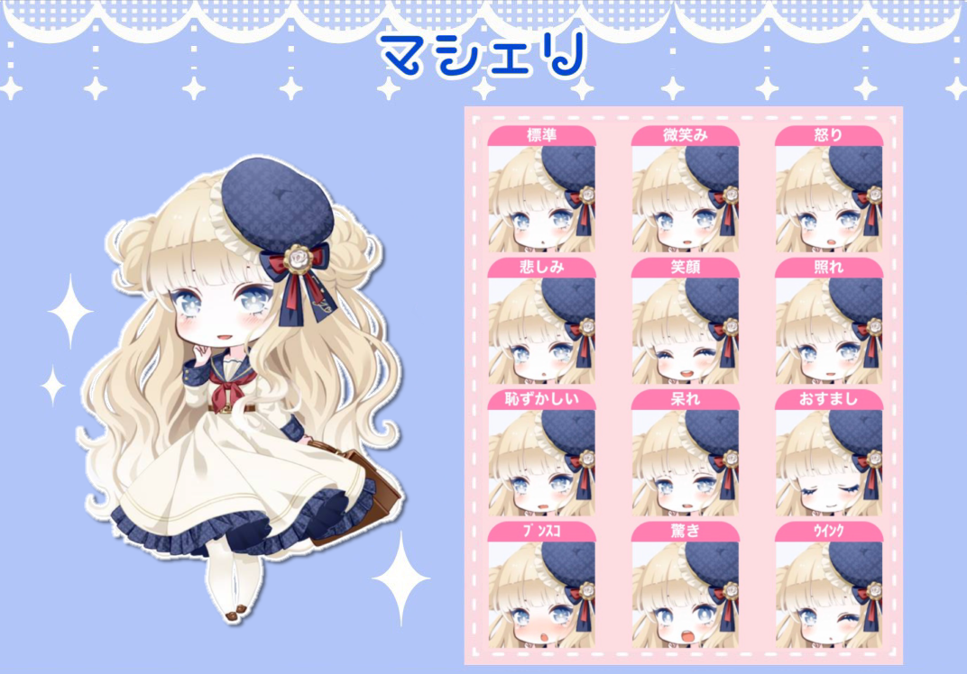 f:id:amane12345:20220320145534p:image