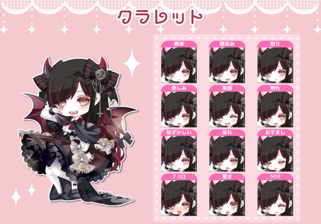 f:id:amane12345:20220320150632p:image