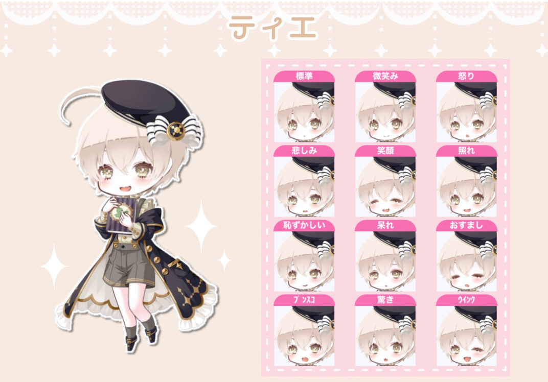 f:id:amane12345:20220320152814p:image