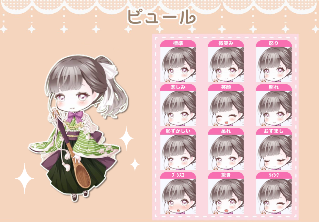 f:id:amane12345:20220320152826p:image