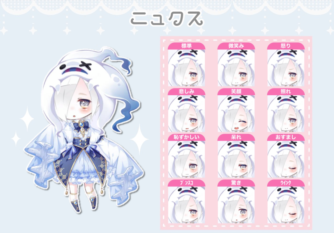 f:id:amane12345:20220320153535p:image