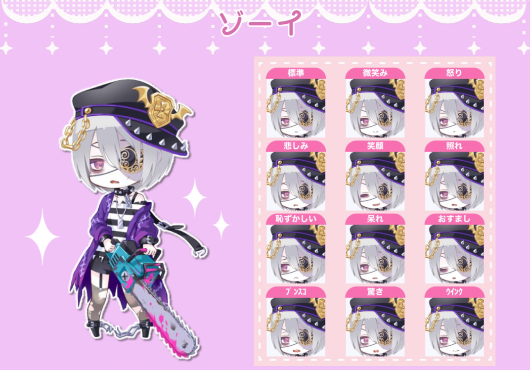 f:id:amane12345:20220320154202p:image