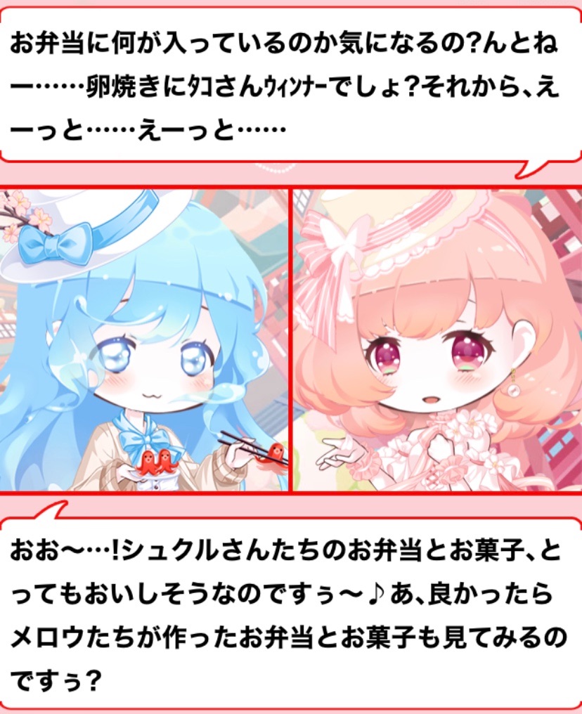 f:id:amane12345:20220328194221j:image