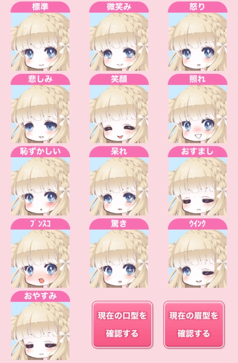 f:id:amane12345:20220401140647j:image