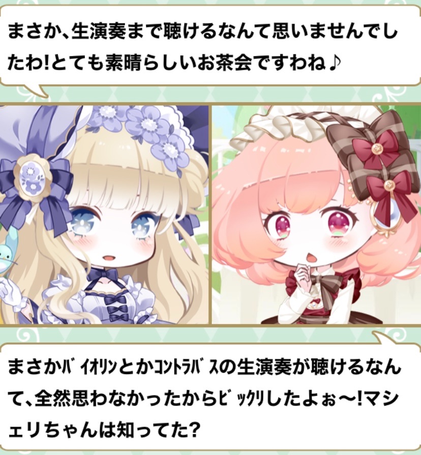 f:id:amane12345:20220410141406j:image