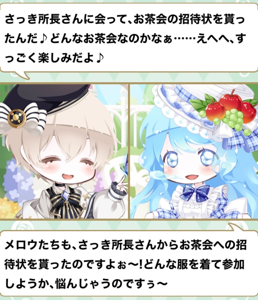 f:id:amane12345:20220410223156j:image